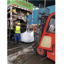 大丰镇淤泥固化分离服务